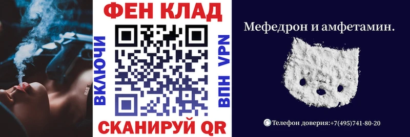 Купить где  Слюдянка  Amphetamine 97% 