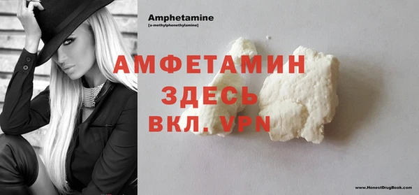 мет Алзамай