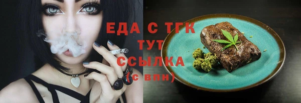 прущий лед Алексин