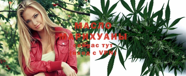 мет Алзамай