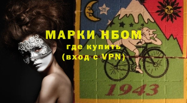 прущий лед Алексин