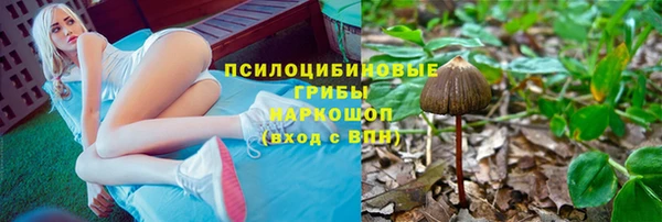 дистиллят марихуана Алексеевка