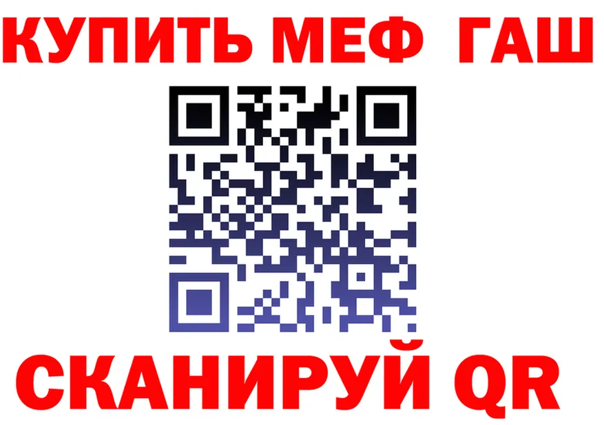 Альфа ПВП СК ТОР shop kraken Слюдянка
